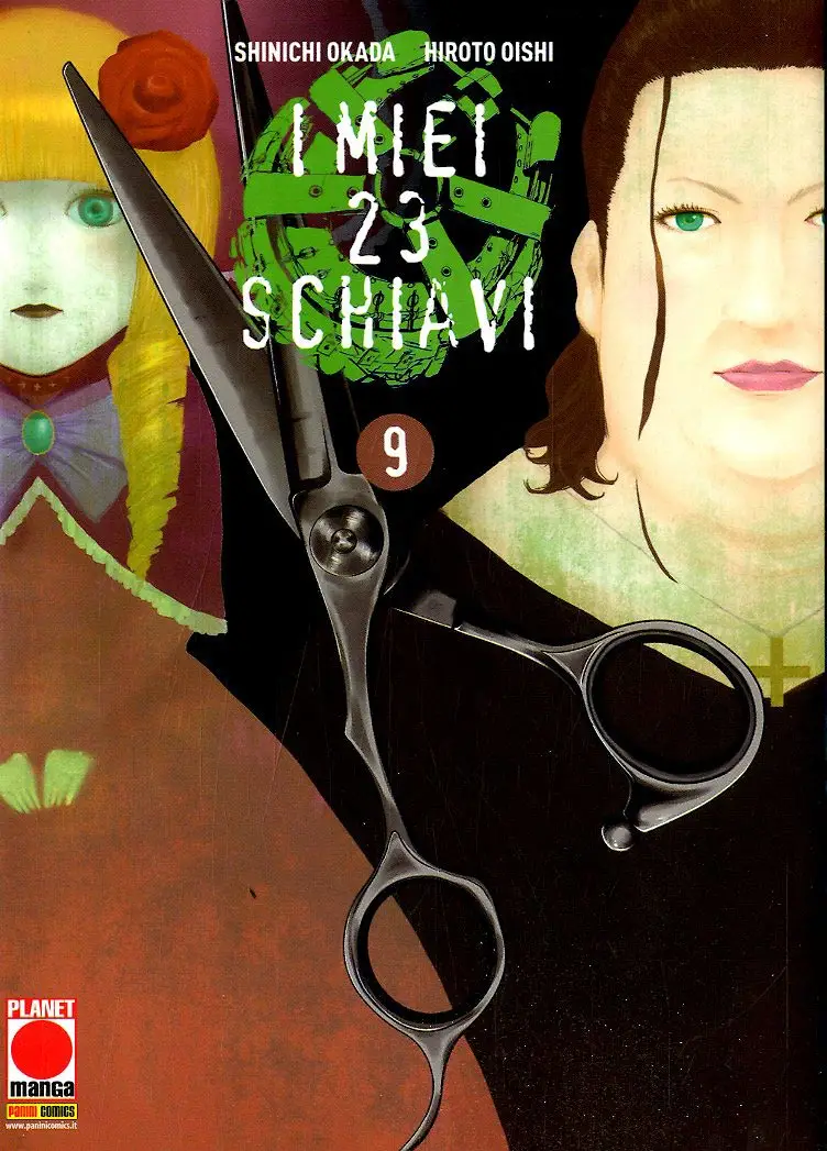 Volume cover